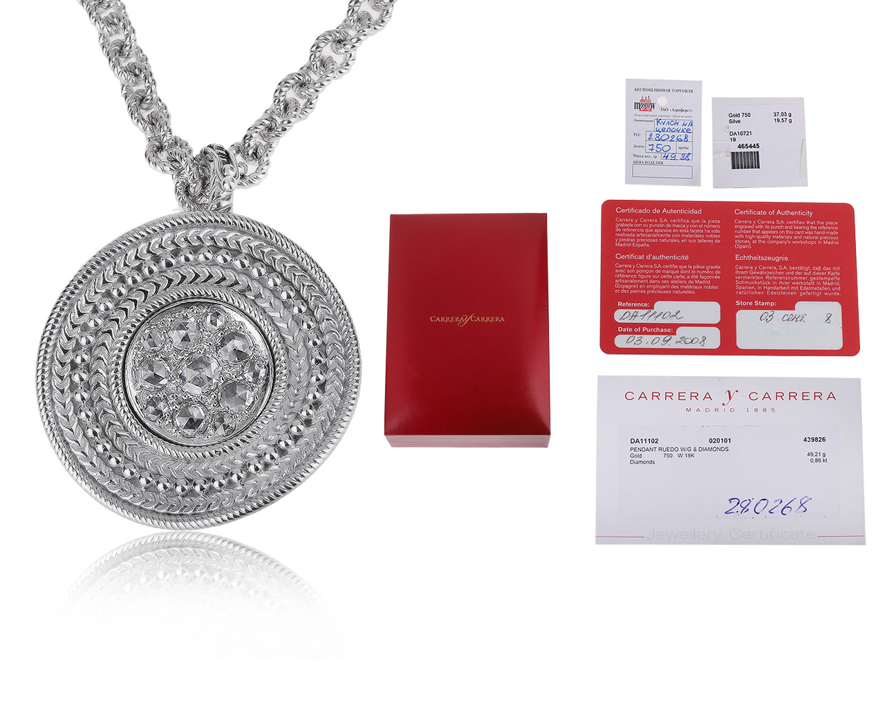 Оригинальный золотой кулон с бриллиантами 0.85ct Carrera y Carrera