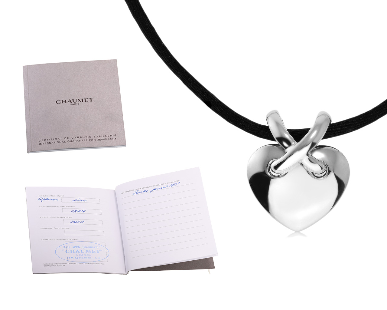 Оригинальный золотой кулон Chaumet Liens Heart