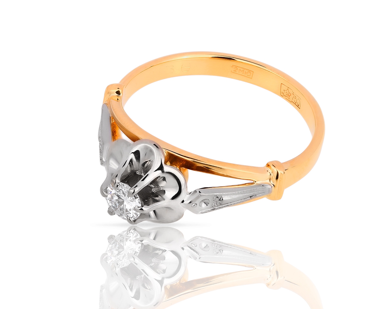 Классическое золотое кольцо с бриллиантом 0.21ct