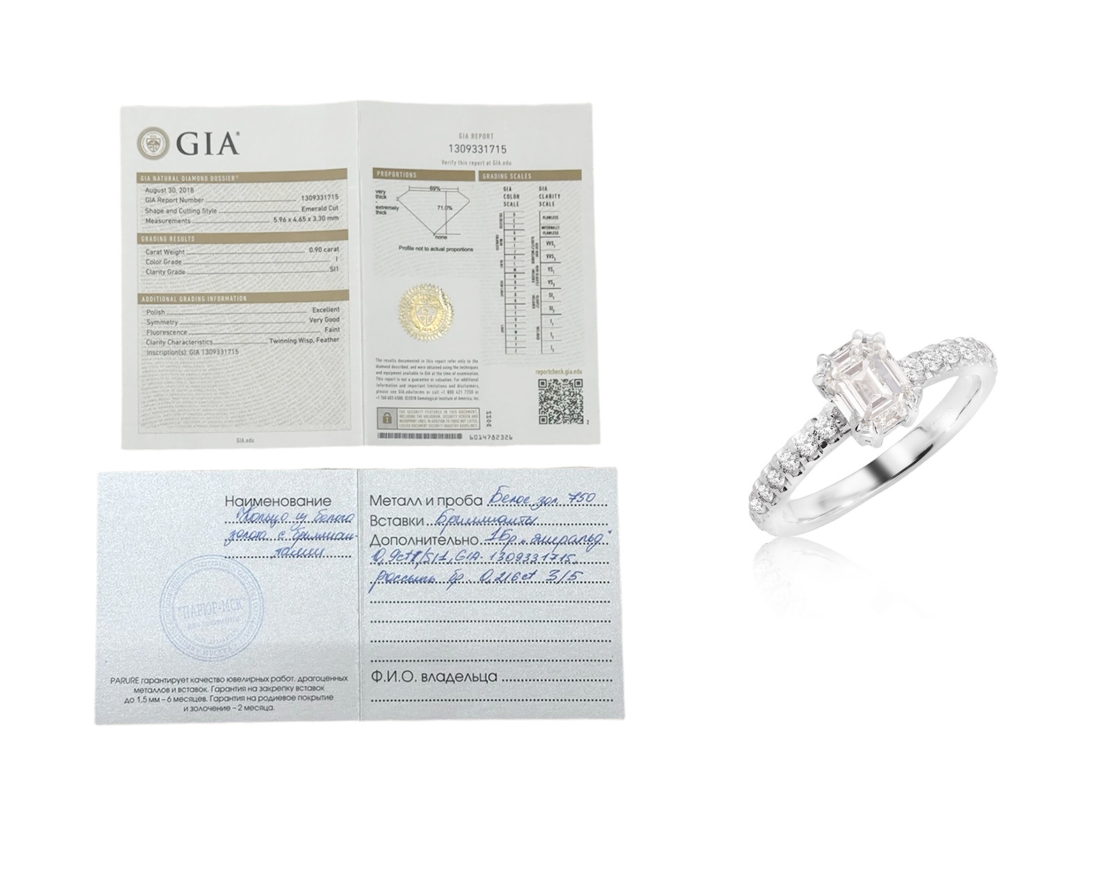 Оригинальное золотое кольцо с бриллиантами 1.11ct Parure Atelier