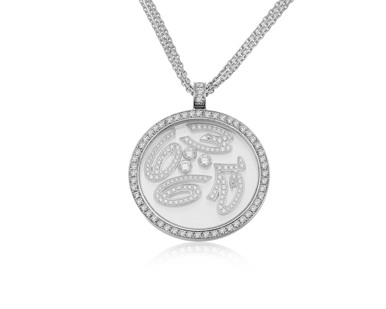 Оригинальный золотой кулон с бриллиантами 2.02ct Chopard Happy Spirit 271120/7