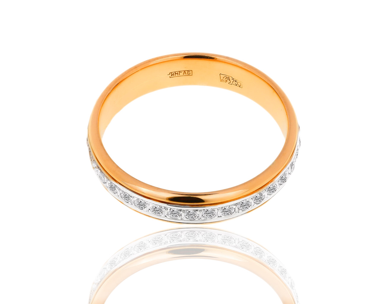 Элегантное золотое кольцо с бриллиантами 0.71ct