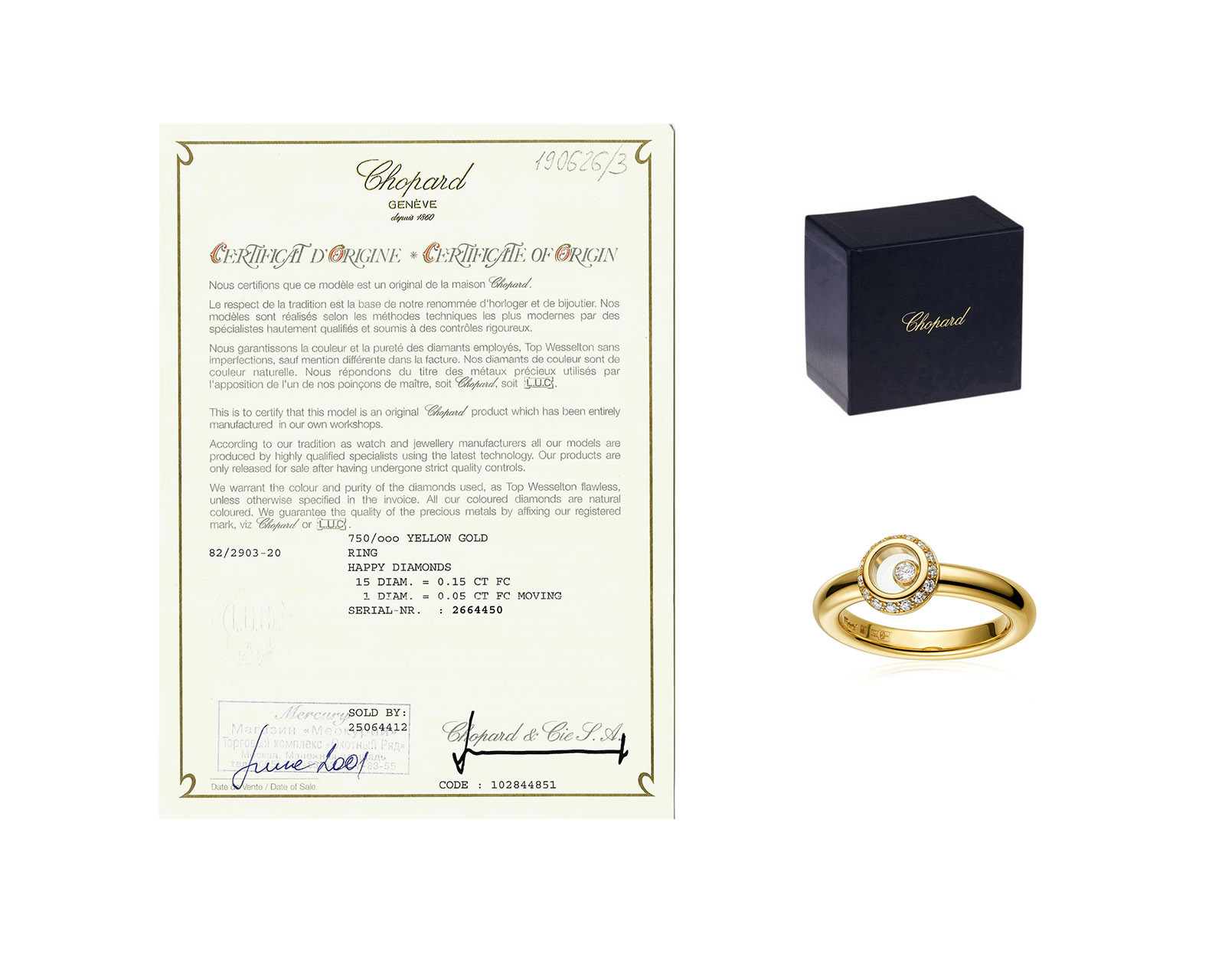 Оригинальное золотое кольцо с бриллиантами 0.20ct Chopard Happy Diamonds