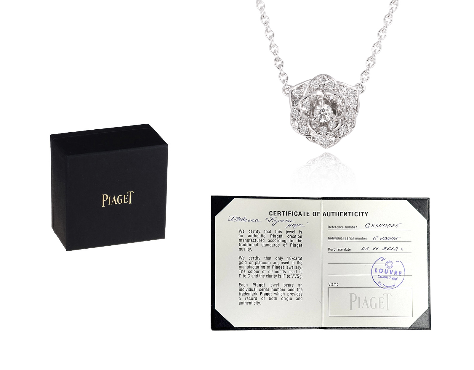 Оригинальное золотое колье с бриллиантами 0.23ct Piaget Rose