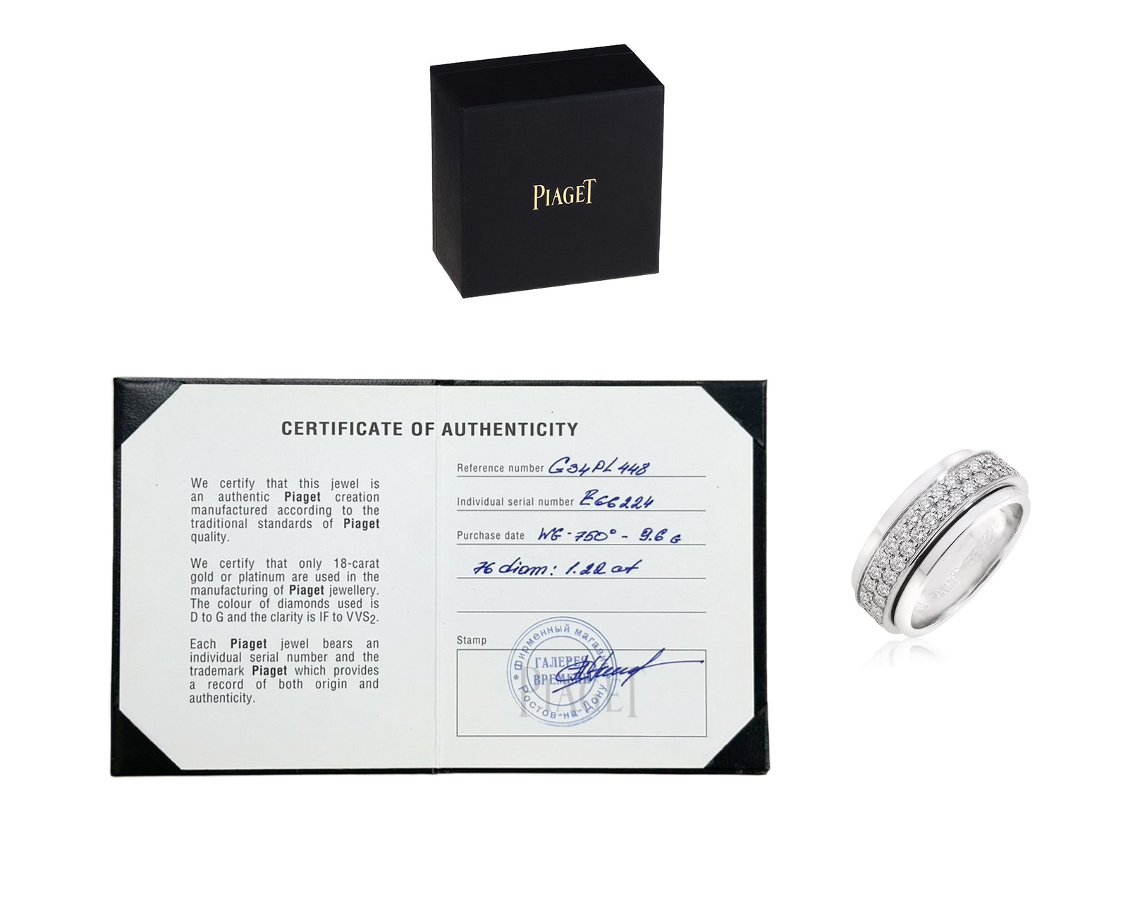 Оригинальное золотое кольцо с бриллиантами 1.15ct Piaget Posession