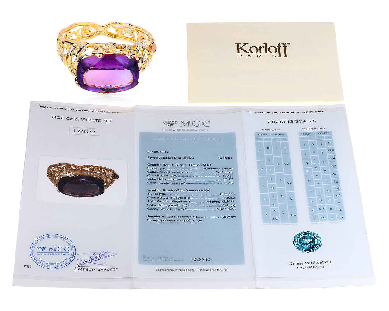 Золотой браслет с аметистом 160ct и бриллиантами 2.50ct Korloff 170318/6