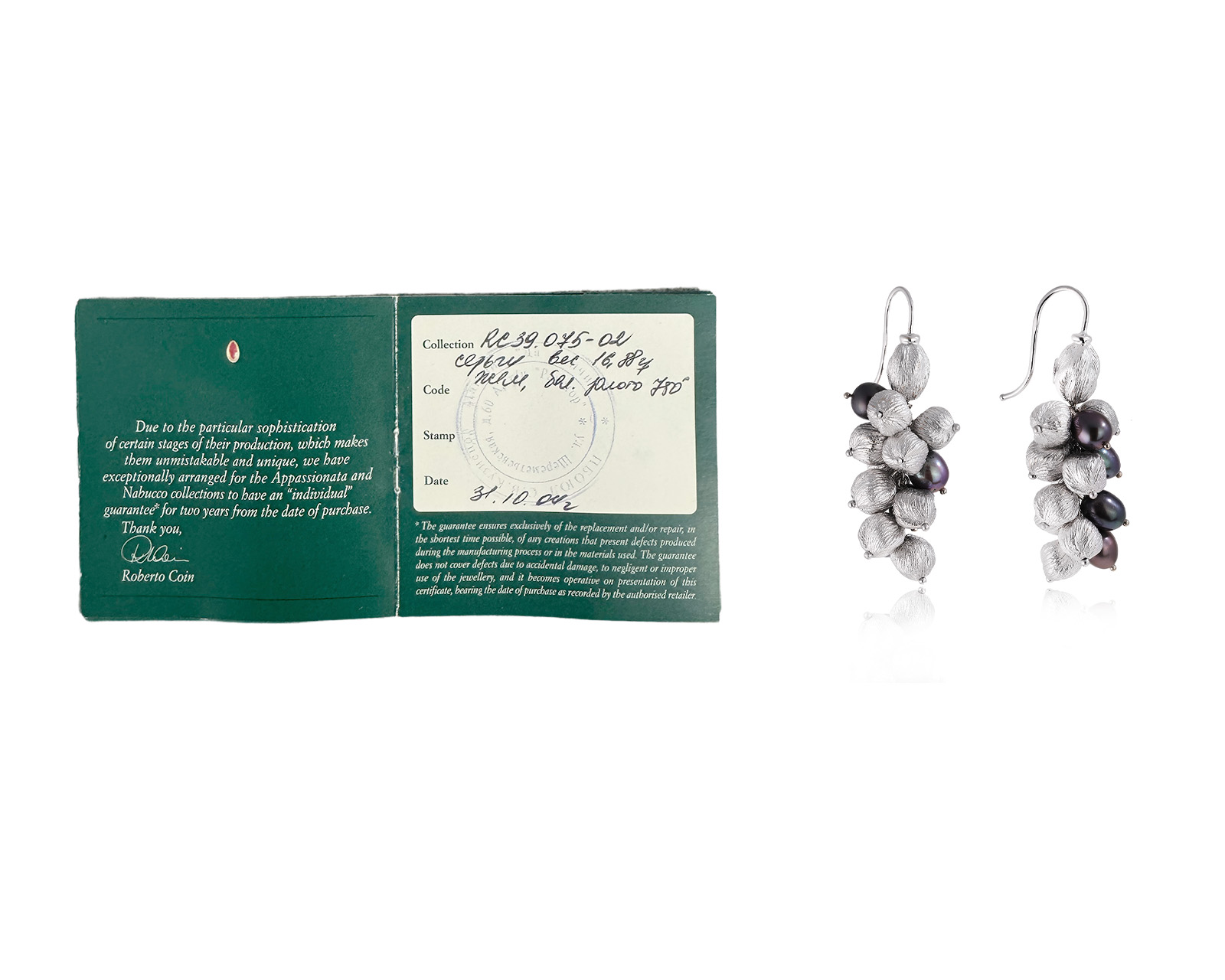 Оригинальные золотые серьги с жемчугом Roberto Coin