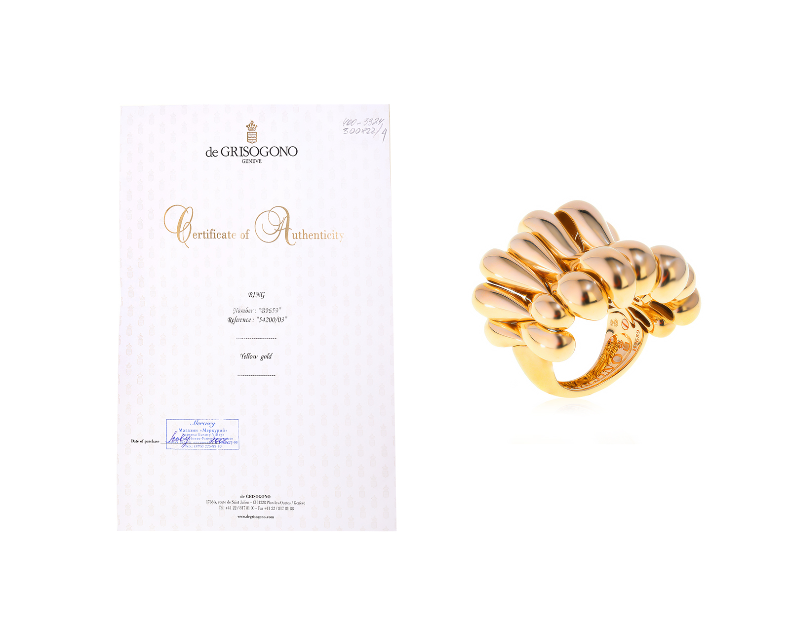 Оригинальное золотое кольцо De Grisogono Quille