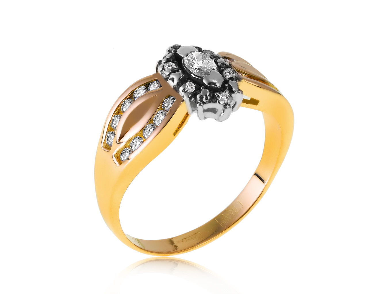 Винтажное золотое кольцо с бриллиантами 0.55ct СССР 241220/1