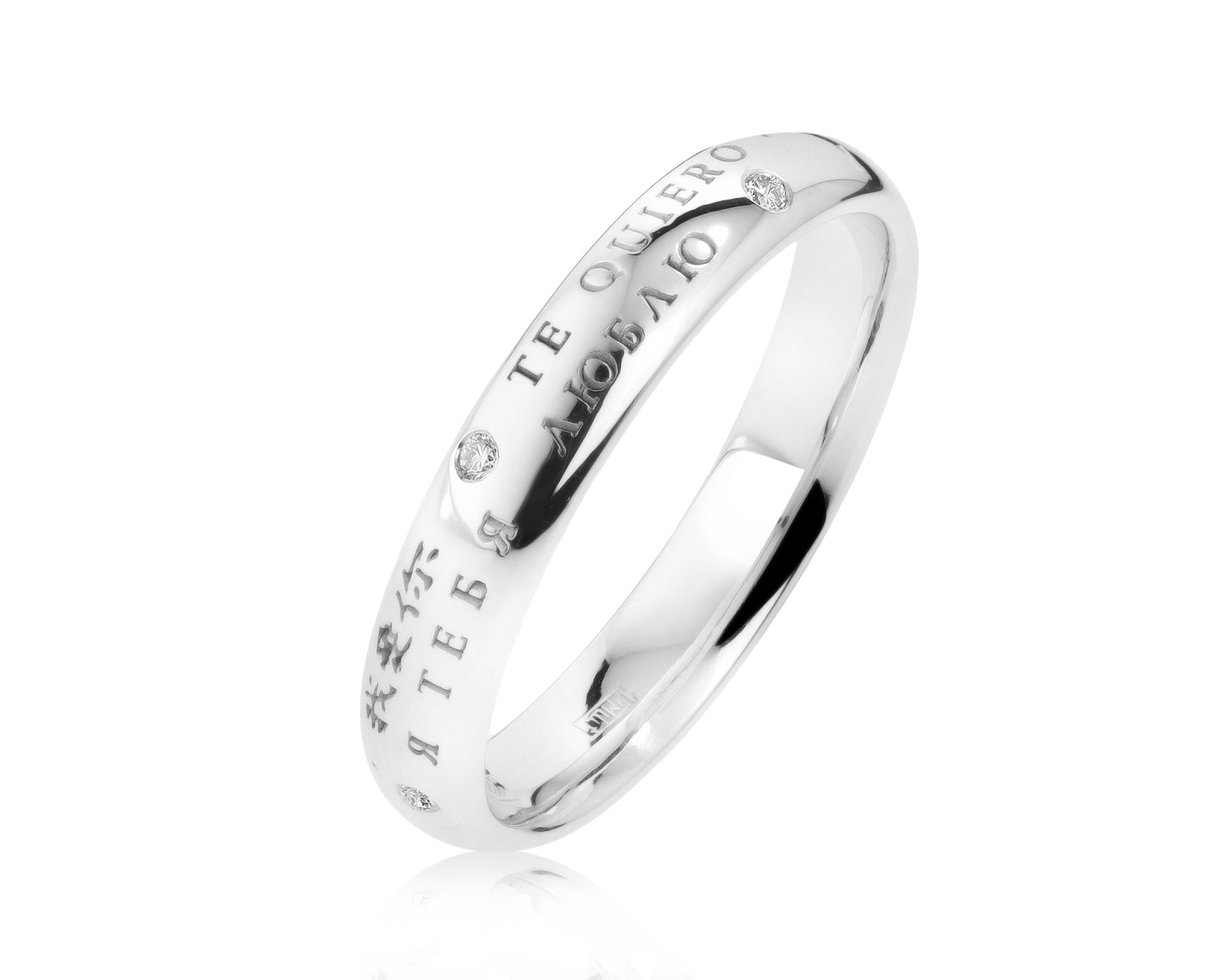 Оригинальное золотое кольцо с бриллиантами 0.09ct Bellini 110921/7 Оригинальное золотое кольцо с бриллиантами 0.09ct Bellini 110921/7