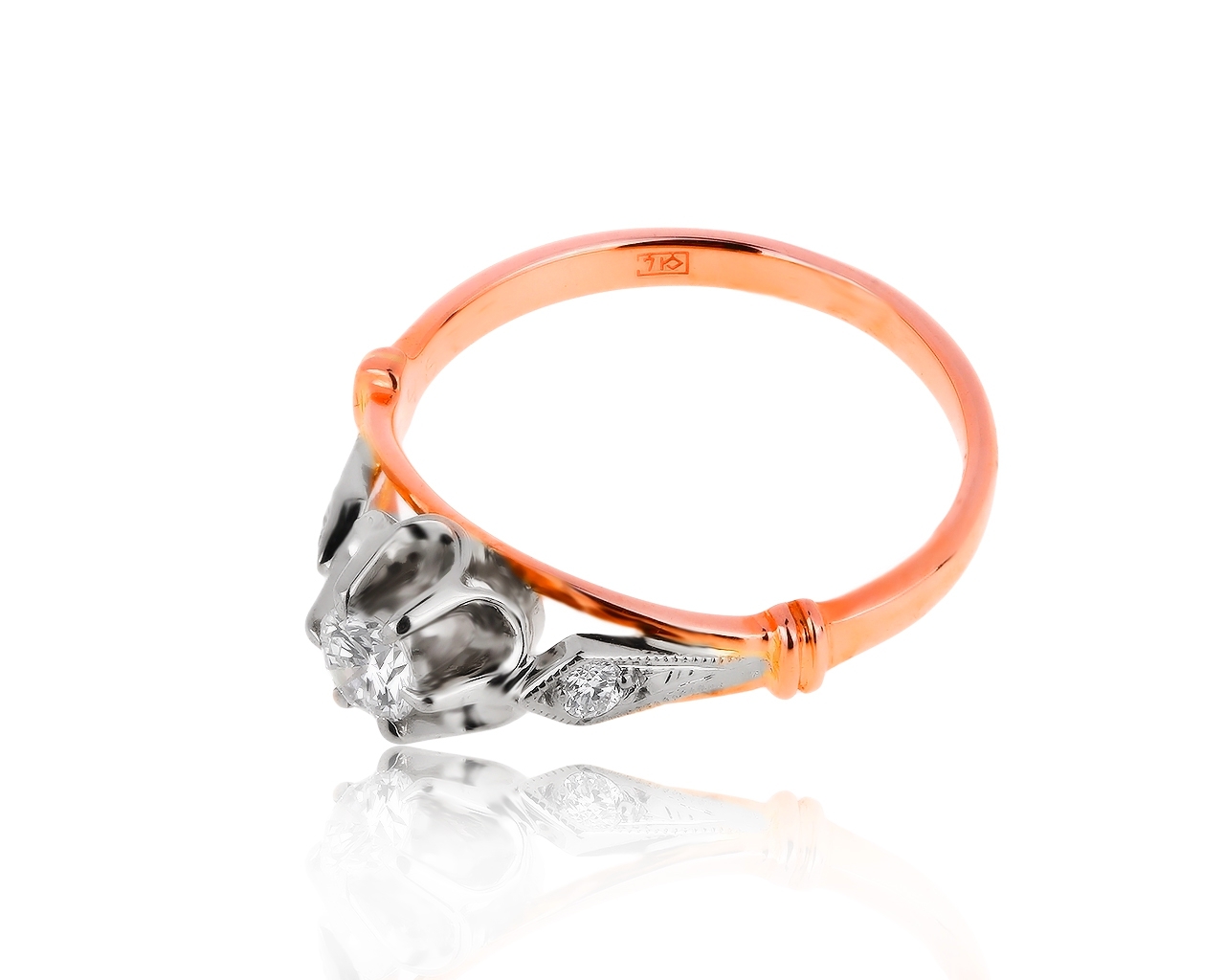 Винтажное золотое кольцо с бриллиантами 0.30ct