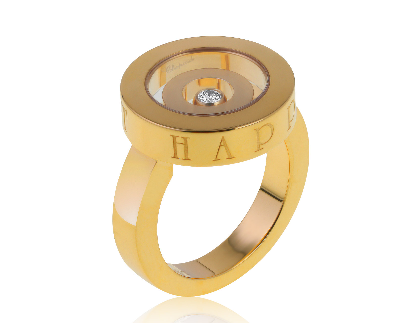 Оригинальное золотое кольцо с бриллиантом 0.10ct Chopard Happy Spirit 080721/1