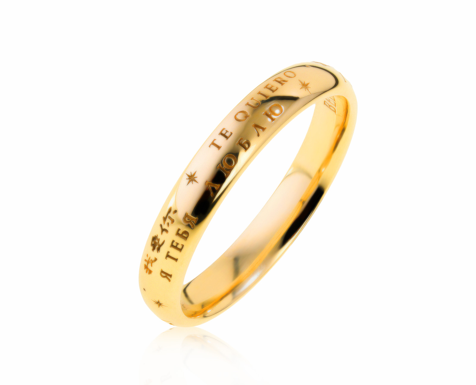 Оригинальное золотое кольцо Bellini 110921/6 Оригинальное золотое кольцо Bellini 110921/6