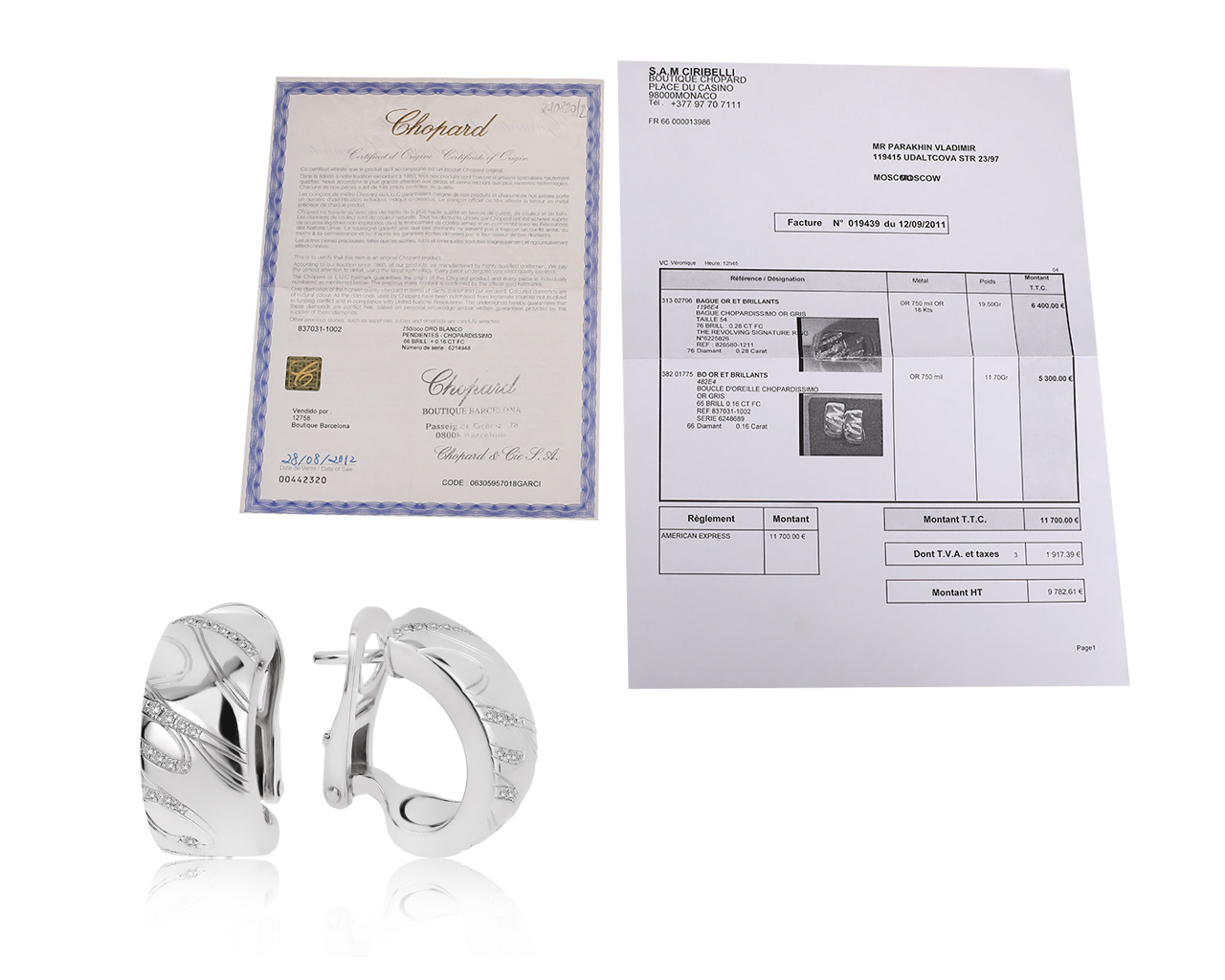 Оригинальные золотые серьги с бриллиантами 0.16ct Chopard Chopardissimo