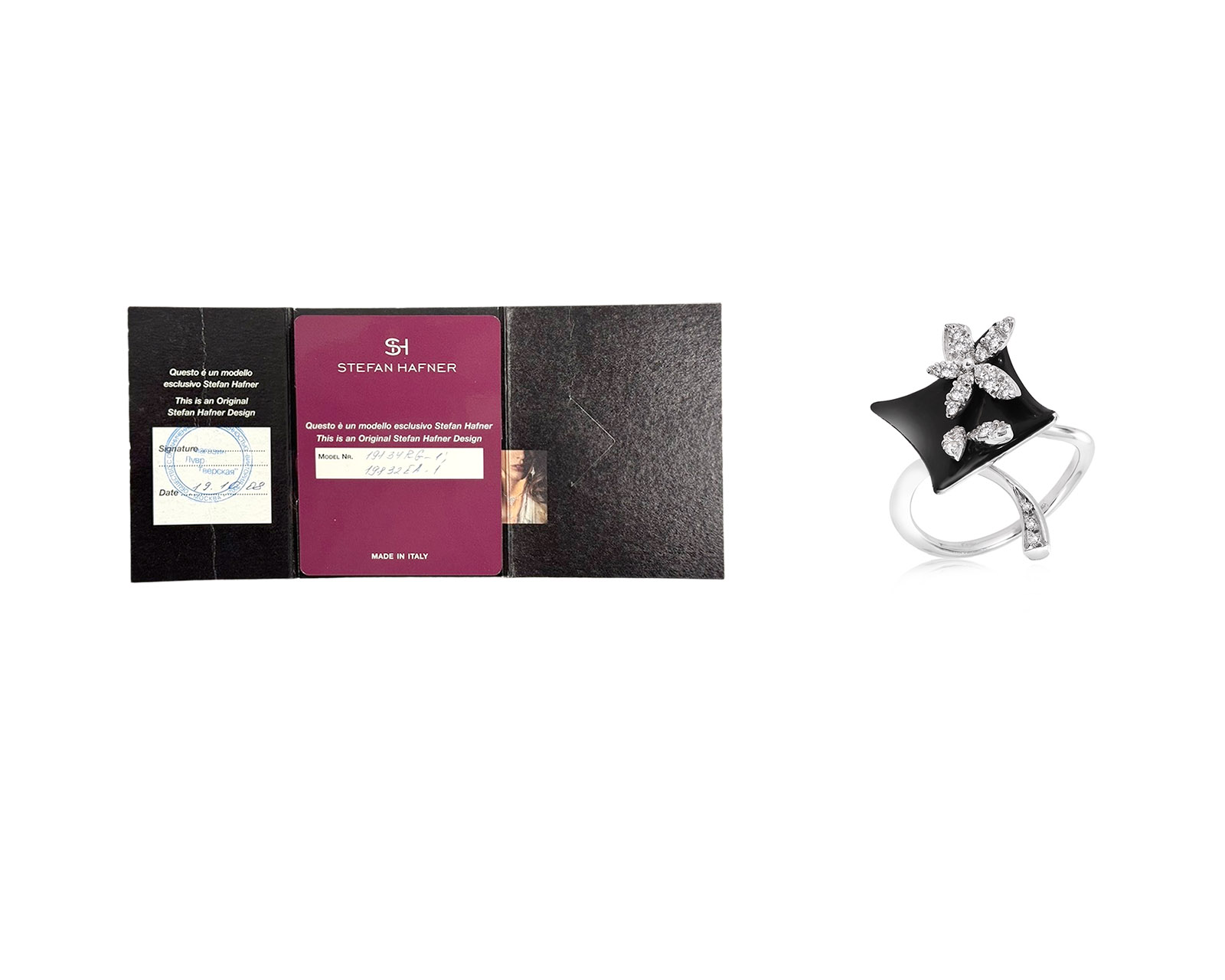 Оригинальное золотое кольцо с бриллиантами 0.30ct Stefan Hafner