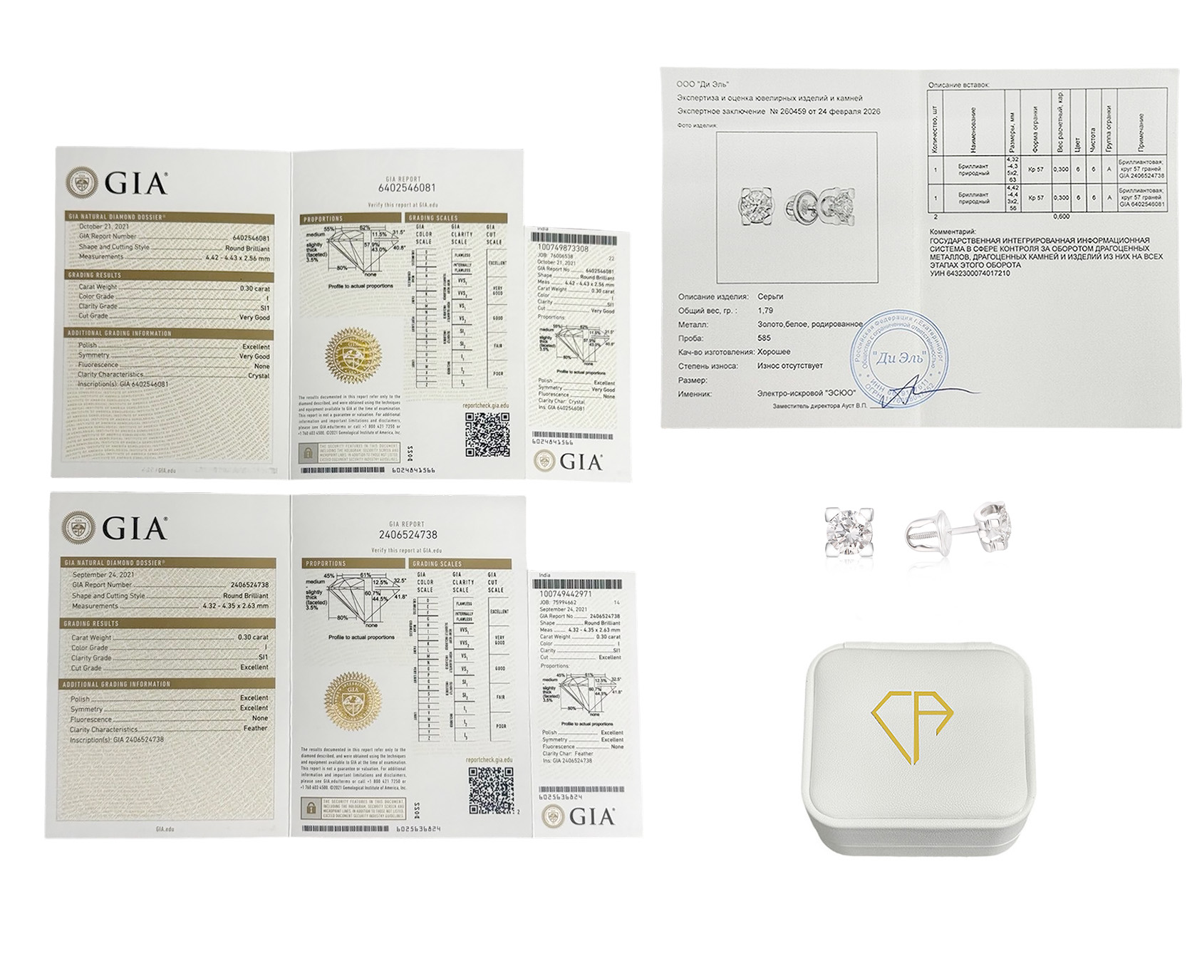 Оригинальные золотые серьги с бриллиантами 0.60ct Constantin Artmayer