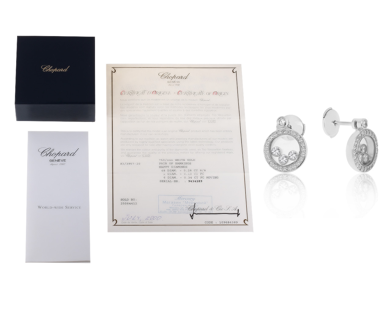 Оригинальные золотые серьги с бриллиантами 0.72ct Chopard