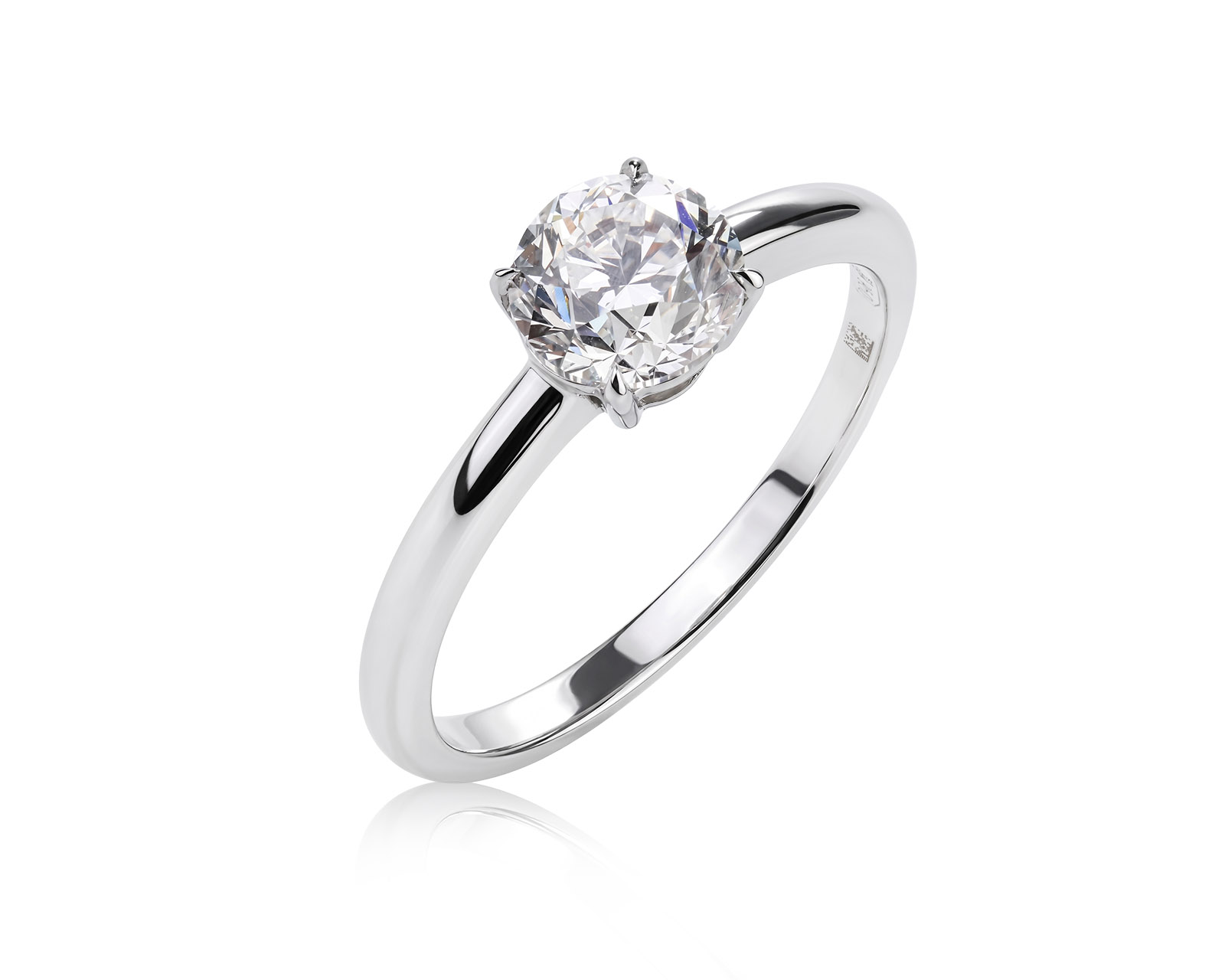 Платиновое кольцо с бриллиантом 1.00ct 280226/1
