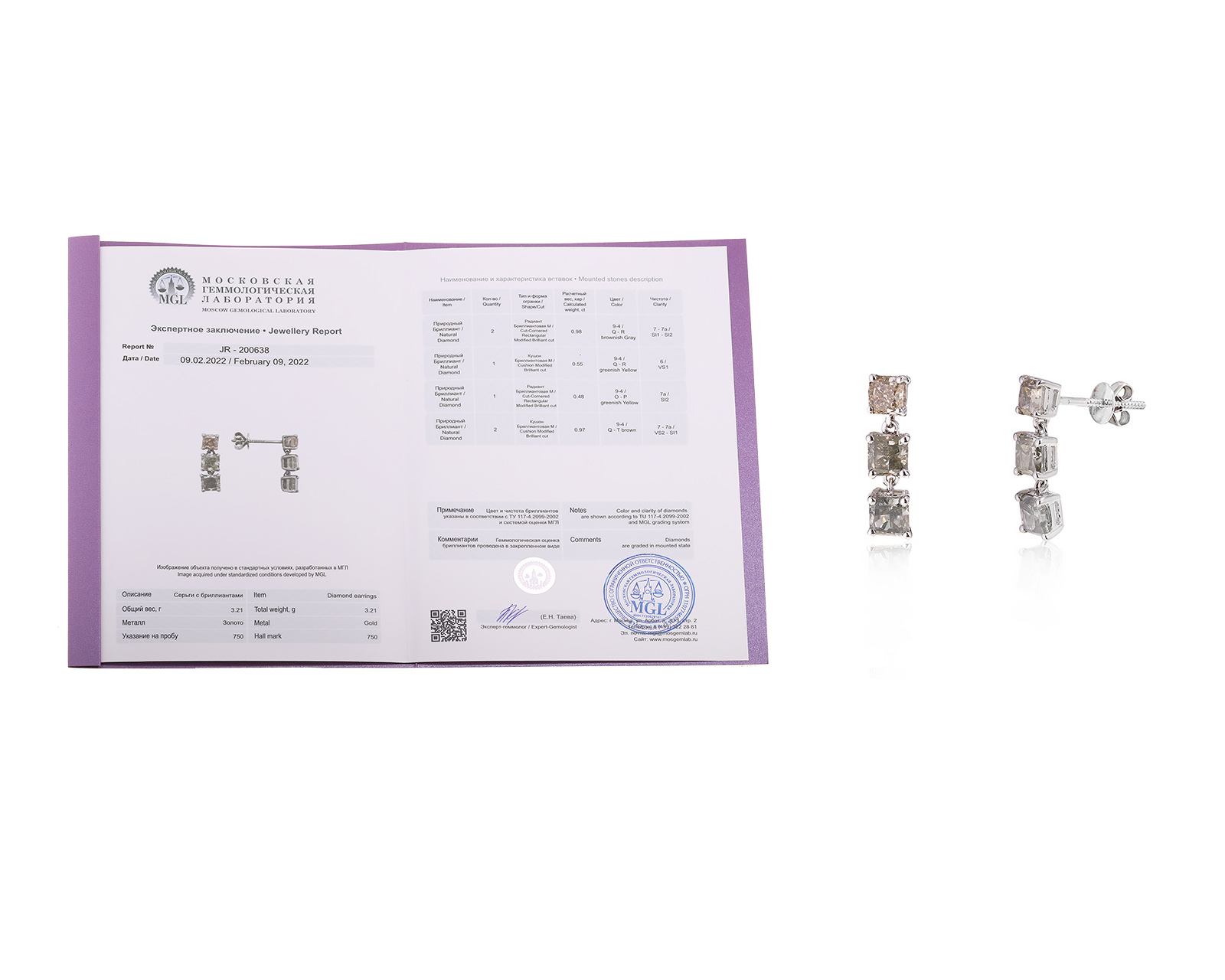 Потрясающие золотые серьги с бриллиантами 2.98ct