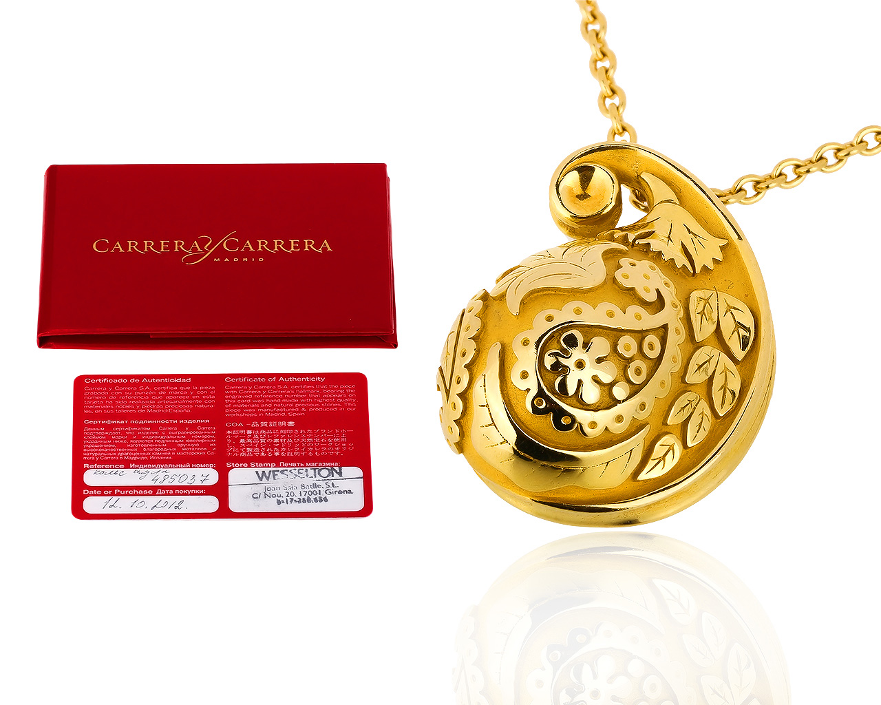 Изысканный золотой кулон Carrera y Carrera Aqua