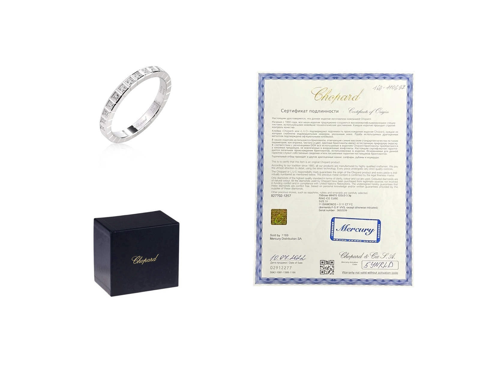 Оригинальное золотое кольцо с бриллиантами 0.11ct Chopard Ice Cube