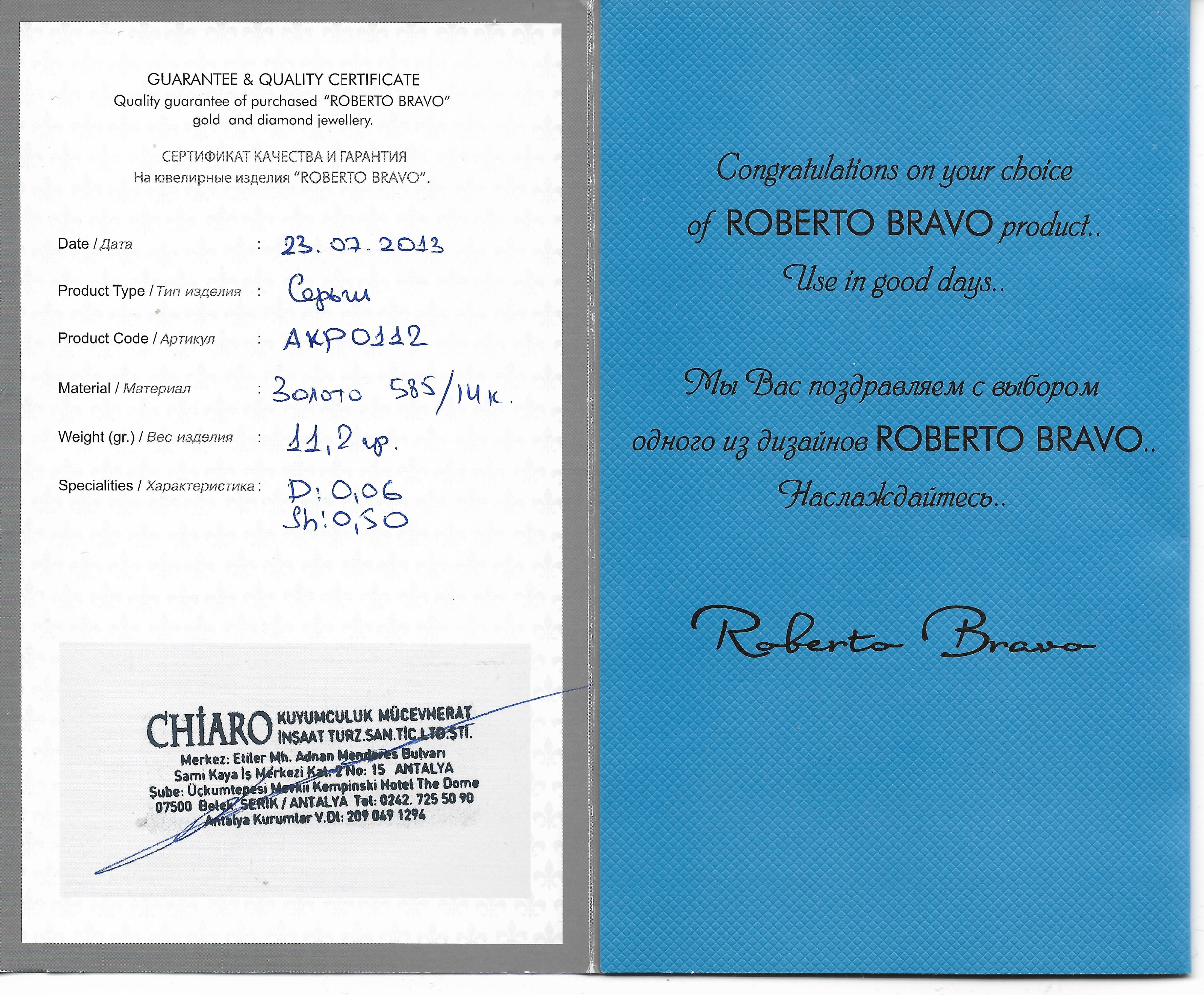 Оригинальные золотые серьги с ониксом 3.71ct Roberto Bravo