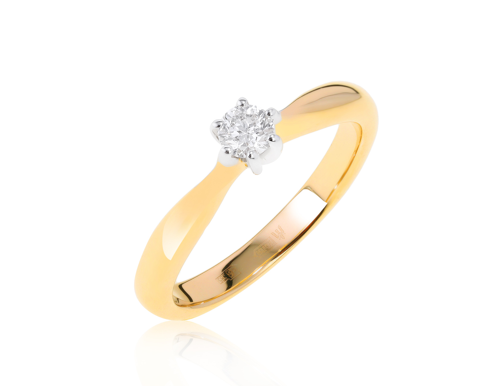 Изящное золотое кольцо с бриллиантом 0.18ct