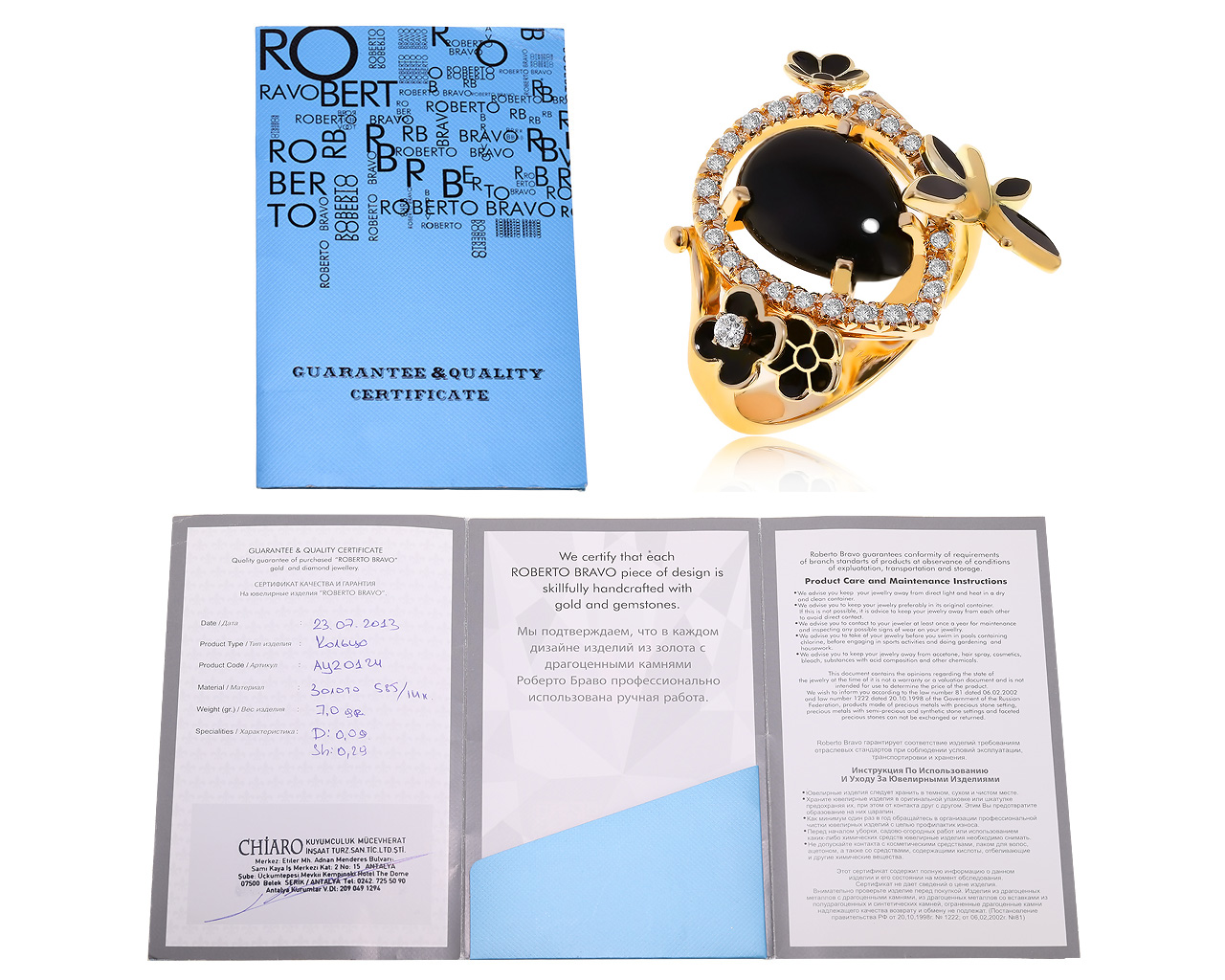Оригинальное золотое кольцо с ониксом 1.85ct Roberto Bravo