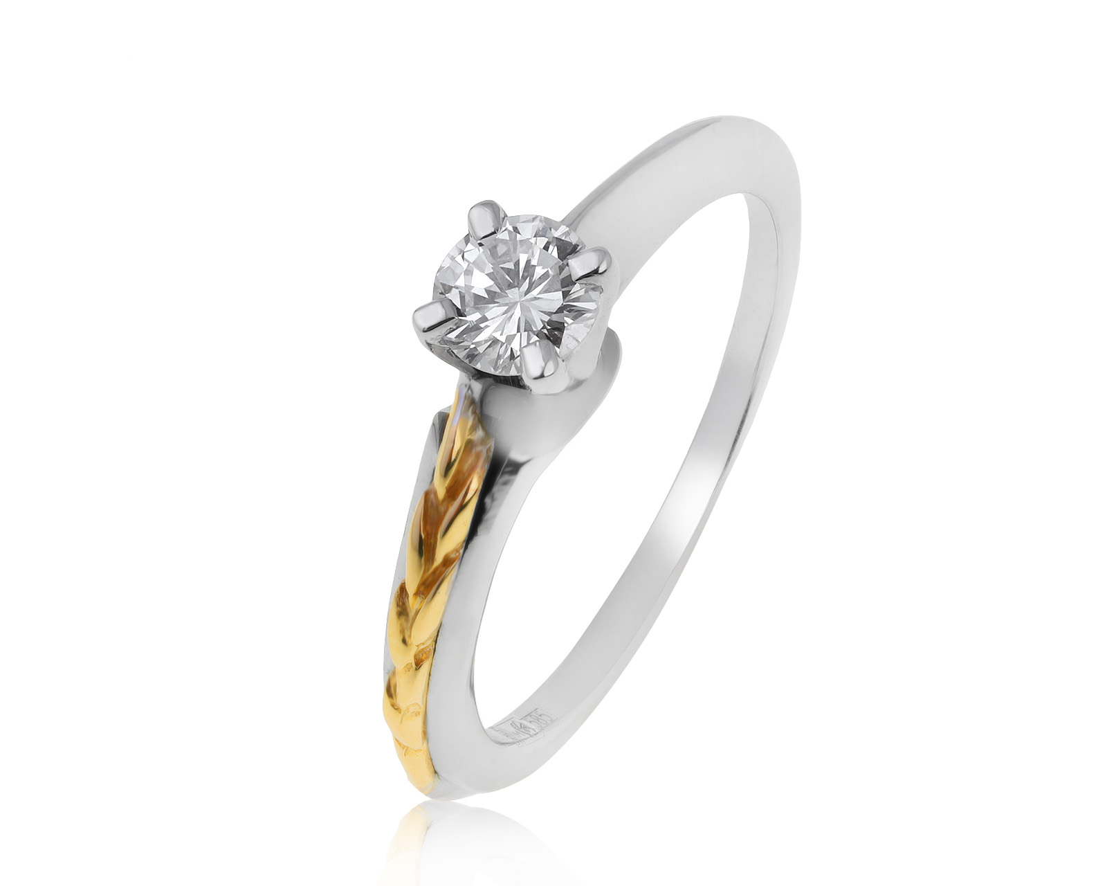 Красивое золотое кольцо с бриллиантом 0.29ct