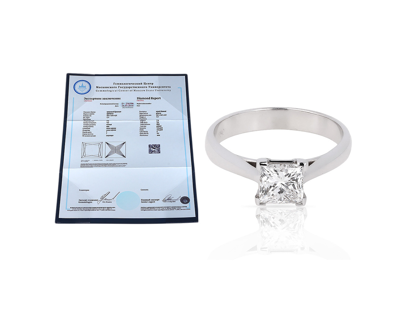 Золотое кольцо с бриллиантом 1.11ct Сертификат МГУ