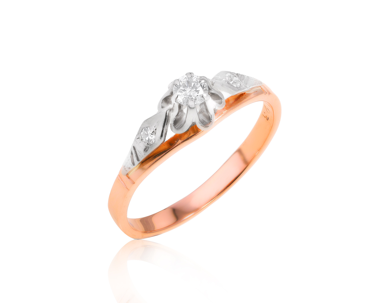 Золотое кольцо с бриллиантами 0.24ct СССР 260724/17 Золотое кольцо с бриллиантами 0.24ct СССР 260724/17