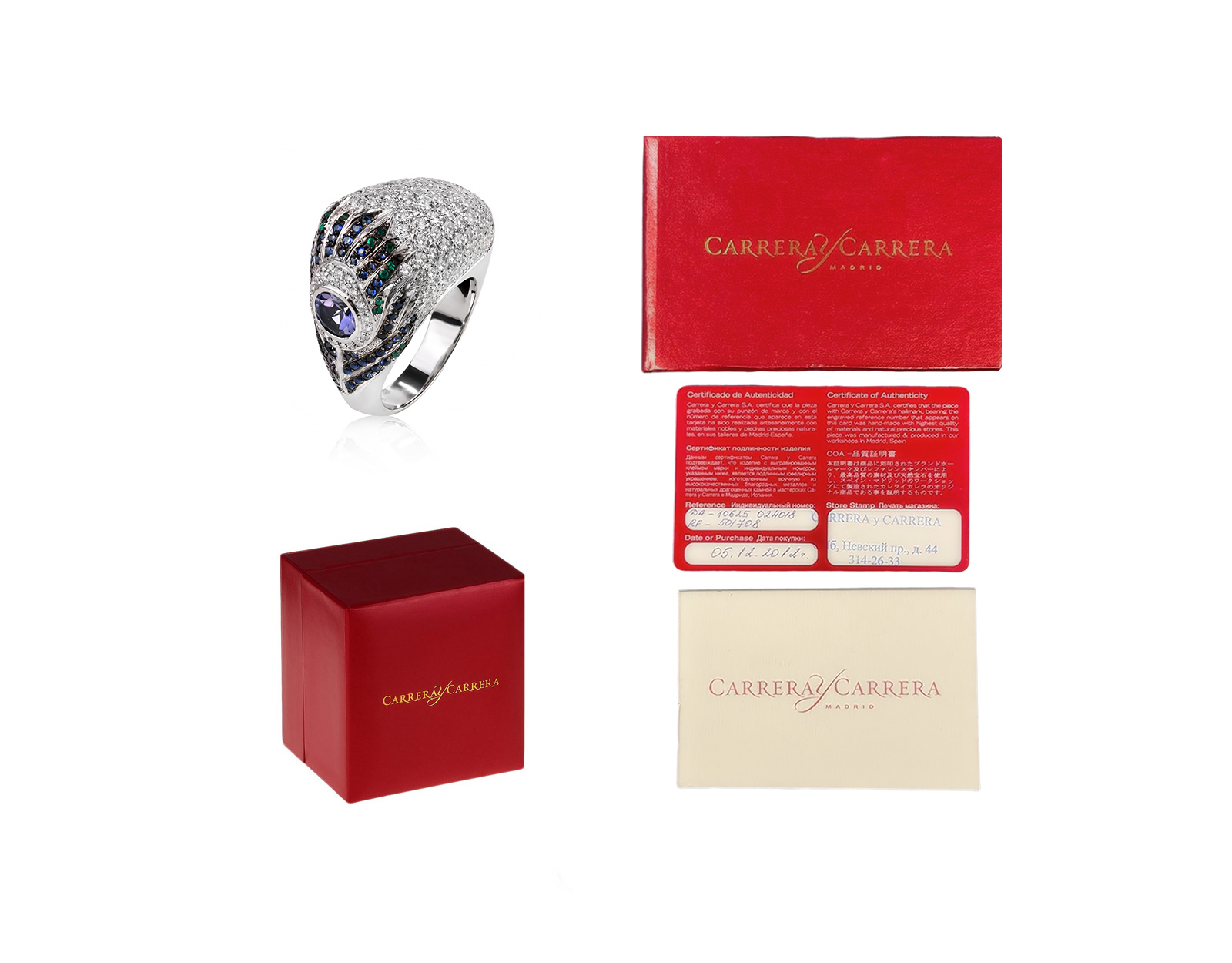 Оригинальное золотое кольцо с бриллиантами 2.98ct Carrera y Carrera Peacock Carnaval