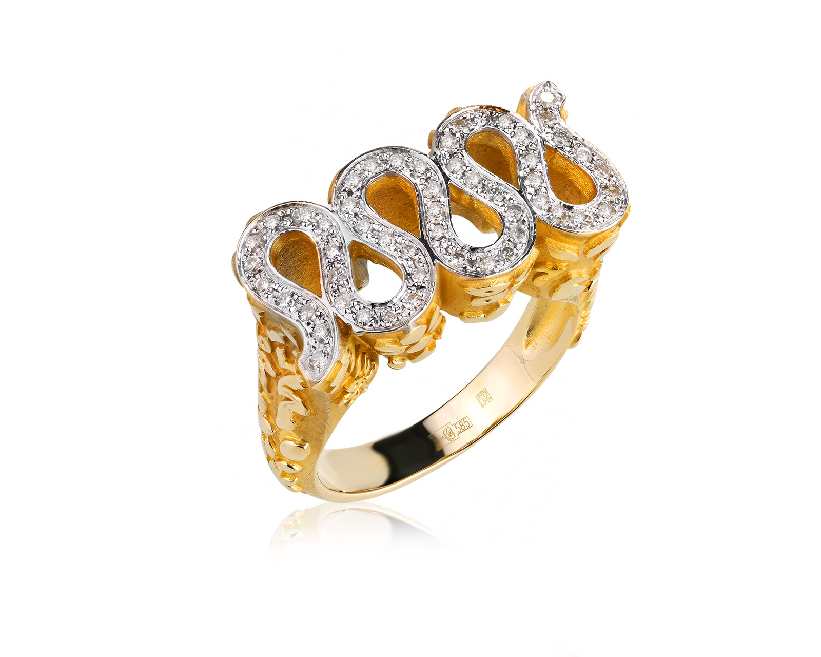 Золотое кольцо с бриллиантами 0.31ct 280826/3