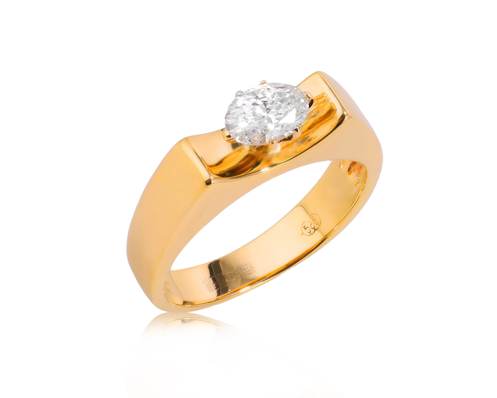 Золотое кольцо с бриллиантом 0.46ct 280426/4