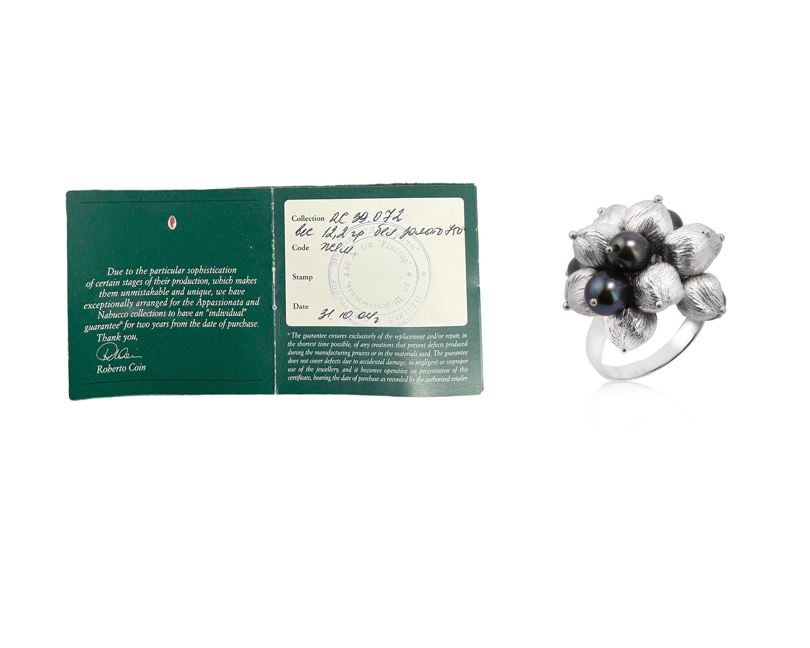 Оригинальное золотое кольцо с жемчугом Roberto Coin