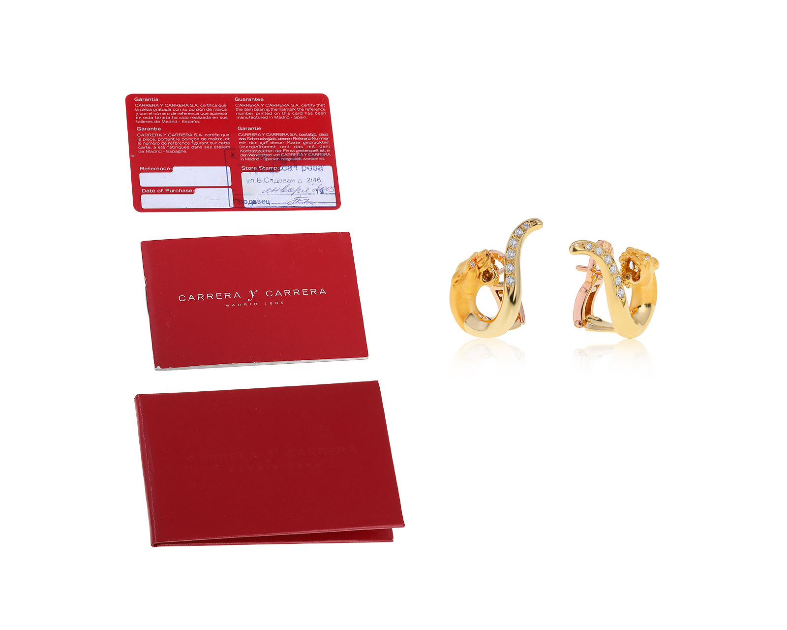 Оригинальные золотые серьги Carrera y Carrera Panter