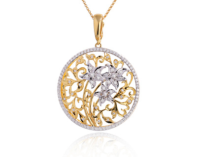 Оригинальный золотой кулон с бриллиантами 0.50ct Bernhard H Mayer 021224/3