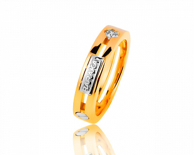 Оригинальное золотое кольцо с бриллиантами 0.30ct Baraka 250519/7
