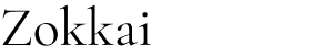 Zokkai